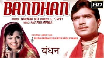Movie: Bandhan - 2014