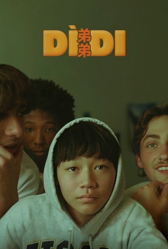 Movie: D&igrave;di (弟弟)