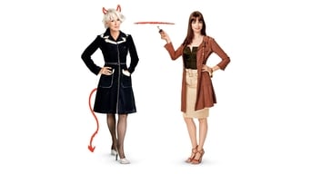 Movie poster: The Devil Wears Prada - 2006