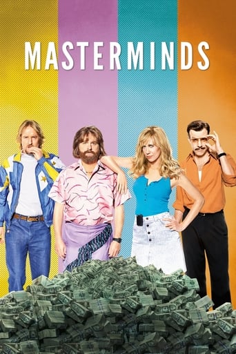 Movie: Masterminds