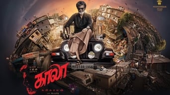 Kaala Karikalan