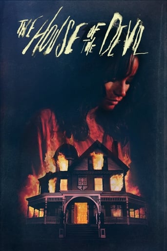 Movie: The House of the Devil