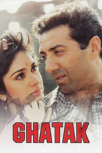 Movie: Ghatak