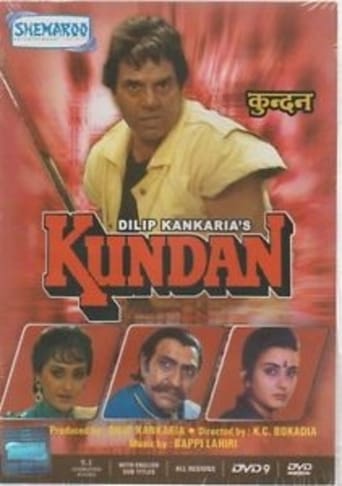 Movie: Kundan