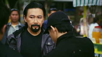 Movie poster: Muslim Magnum .357 - 2014