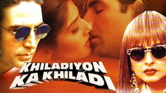 Movie: Khiladiyon Ka Khiladi - 1964