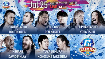 Climax 4