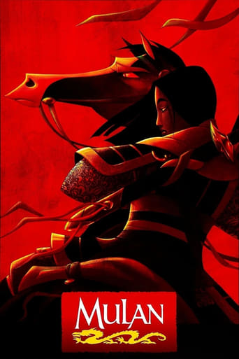 Movie: Mulan