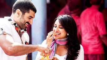 Movie: Daawat-e-Ishq - 2016