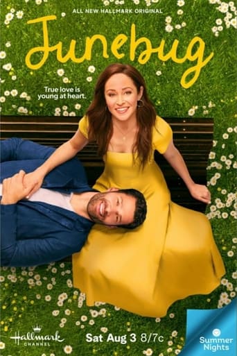 Movie: Junebug
