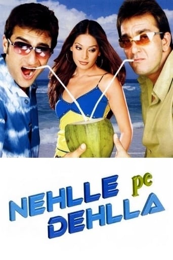 Movie: Nehlle Pe Dehlla