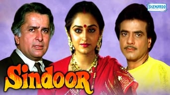 Movie: Sindoor - 2016