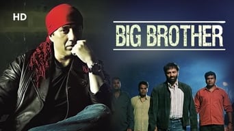Movie: Big Brother - 2008