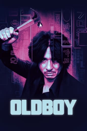 Movie: 올드보이