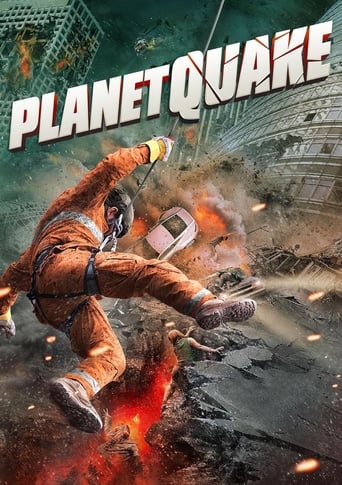 Movie: Planetquake