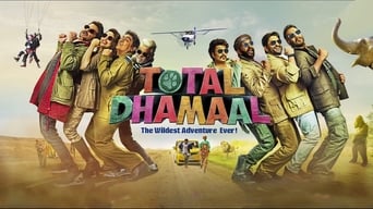 Movie: Double Dhamaal - 2007