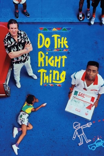 Movie: Do the Right Thing