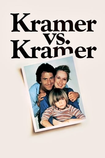 Kramer Vs. Kramer