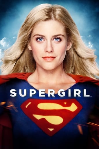 Movie: Supergirl