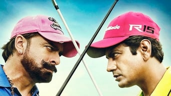 Movie: Freaky Ali - 2022