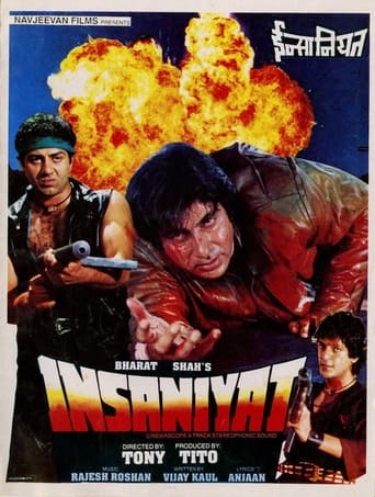 Movie: Insaniyat