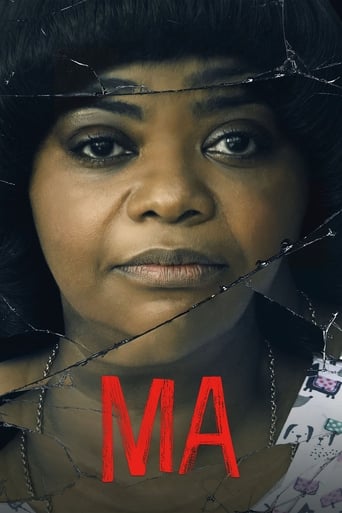 Movie: Ma