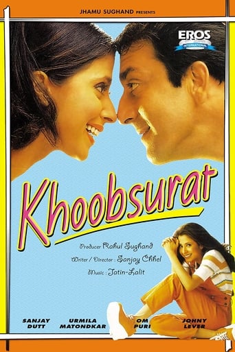 Movie: Khoobsurat