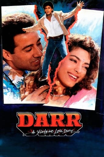 Movie: डर