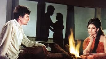 Movie: Aradhana - 
