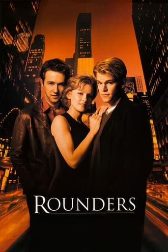 Movie: Rounders