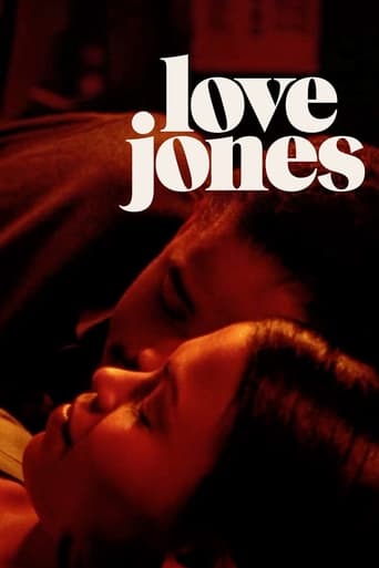 Movie: Love Jones