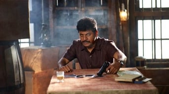 Movie: Rustum - 1985