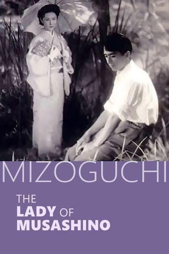 Musashino fujin