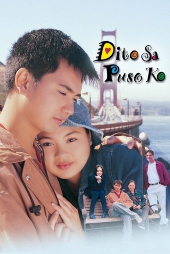 Movie: Dito Sa Puso Ko