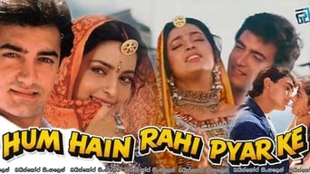Movie: Hum Hain Rahi Pyar Ke - 2020