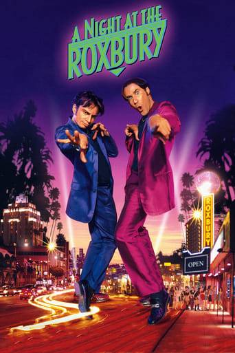 Movie: A Night at the Roxbury