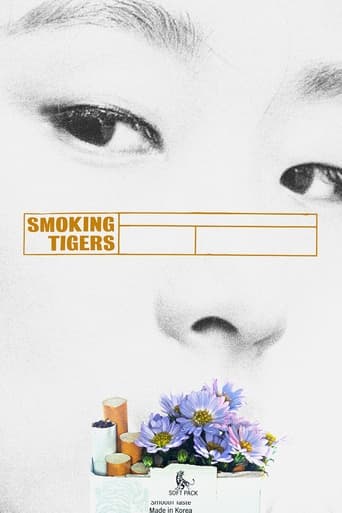 Movie: Smoking Tigers