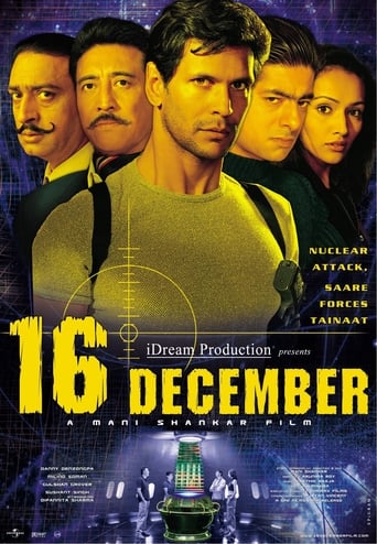 Movie: 16 December