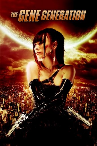 Movie: The Gene Generation