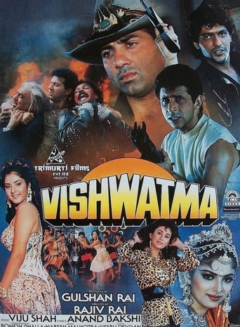 Movie: विश्वात्मा