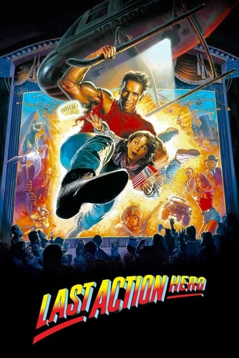 Movie: Last Action Hero