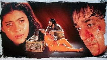 Movie: Dushman - 1970