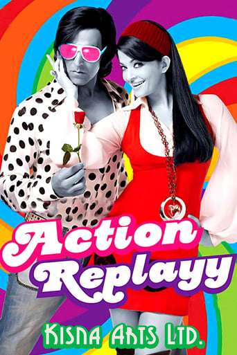 Movie: Action Replayy