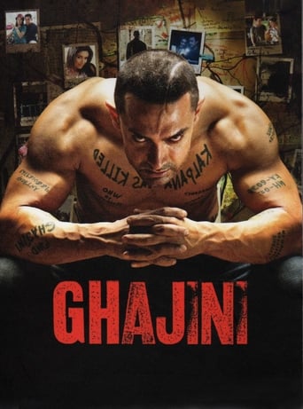 Movie: गजनी