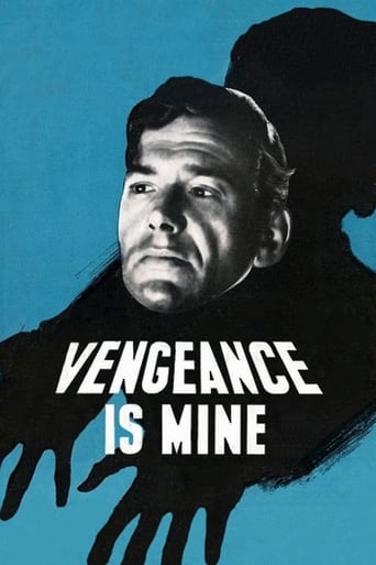 Movie: Vengeance Is Mine