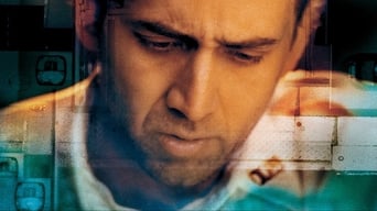 Movie poster: Bringing Out the Dead - 1999