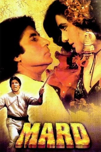 Movie: Mard