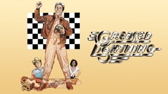 Movie poster: Greased Lightning - 1977