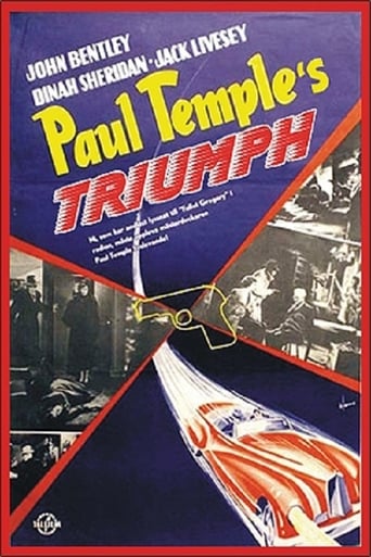 Movie: Paul Temple
