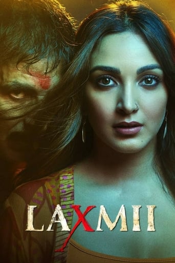 Movie: लक्ष्मी